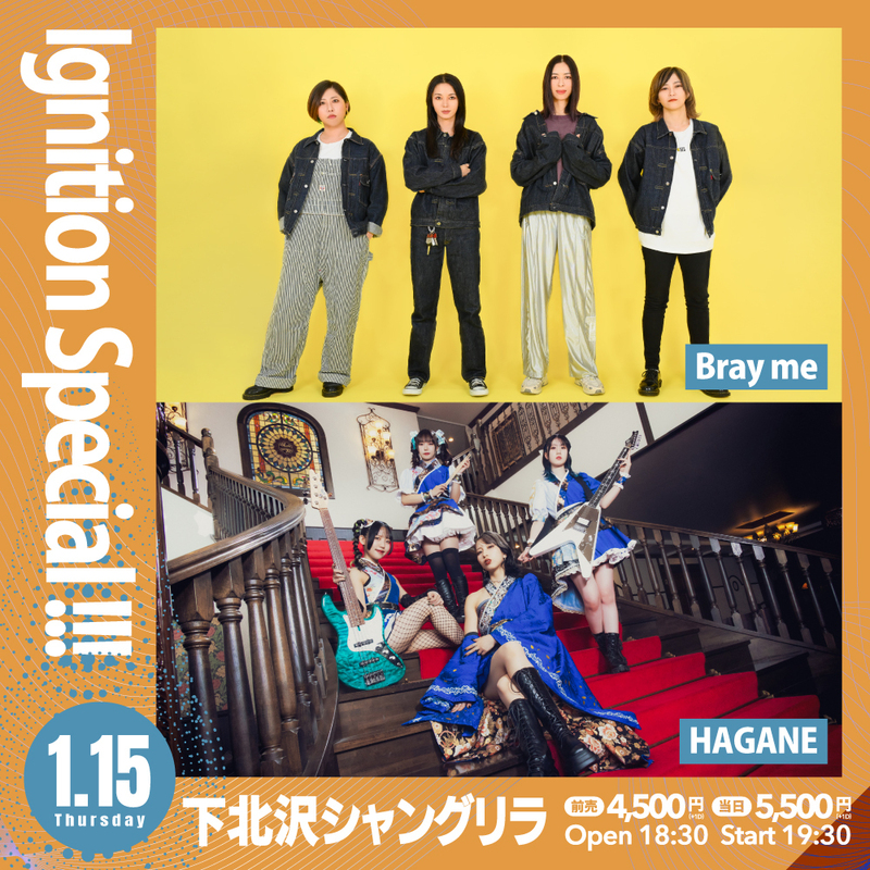 $schedule.caption|escape