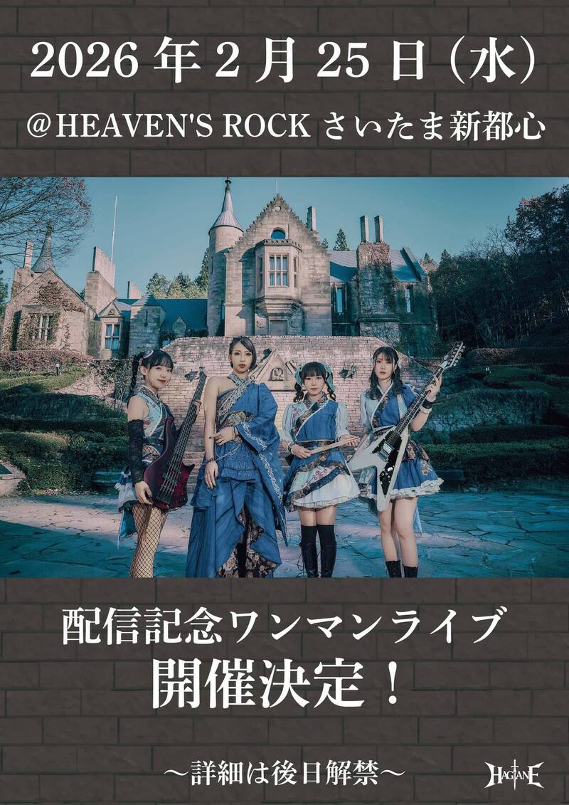 $schedule.caption|escape