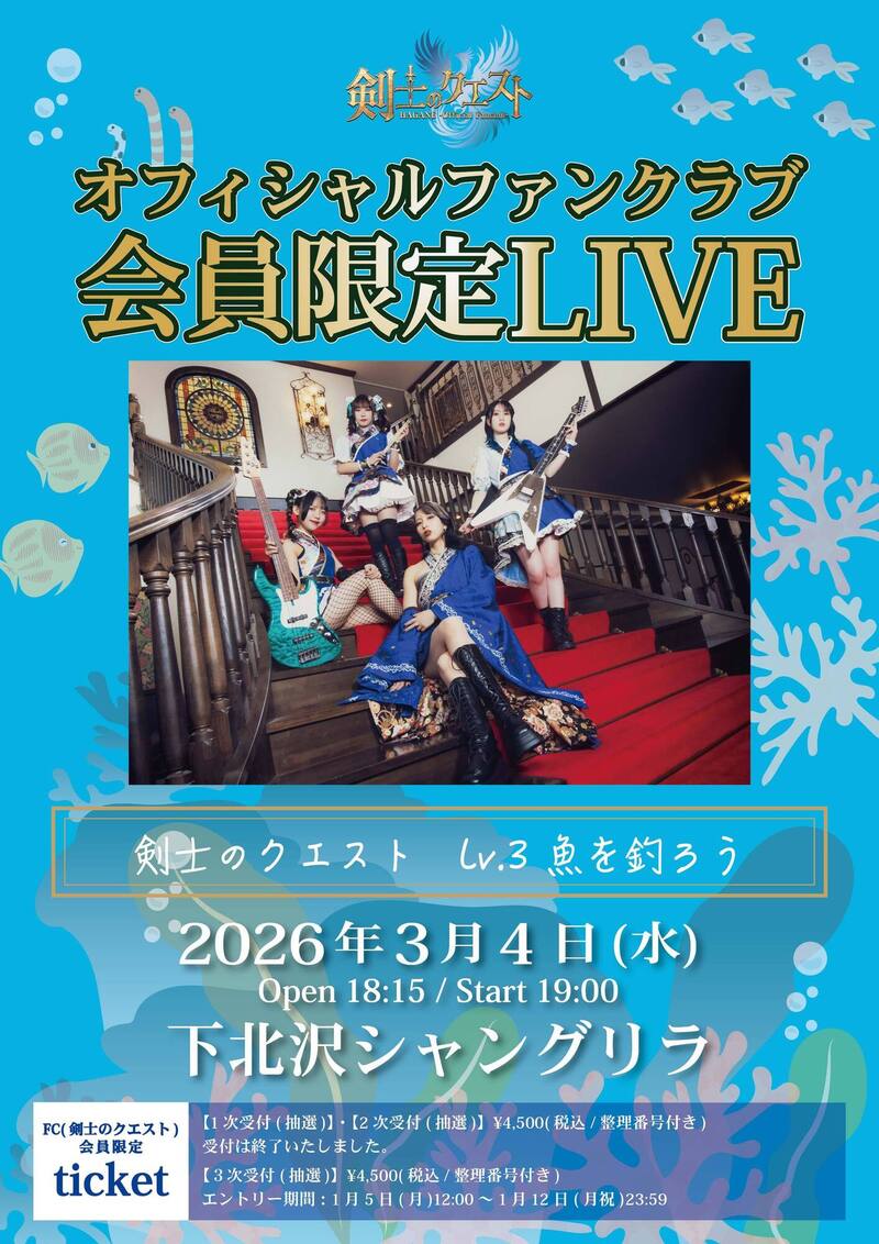 $schedule.caption|escape